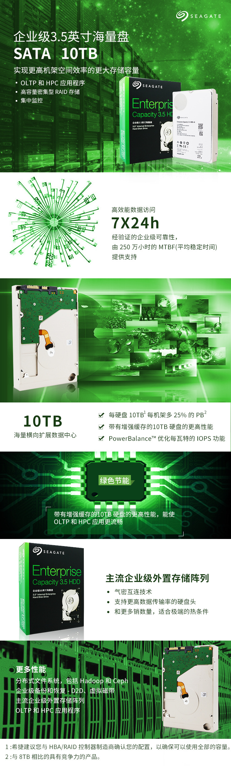 1528164500350748.jpg 71.jpg